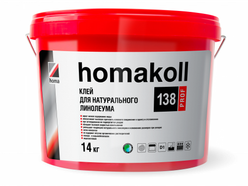 Клей для натурального линолеума Homakoll 138 Prof