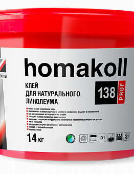 Клей для натурального линолеума Homakoll 138 Prof